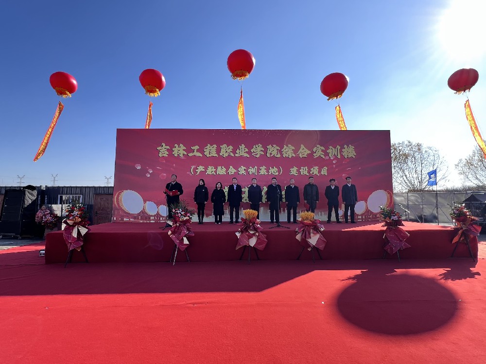 首圖.jpg